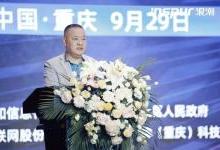工业应用之“慧眼”，机器视觉“z计划”加快国产化突围