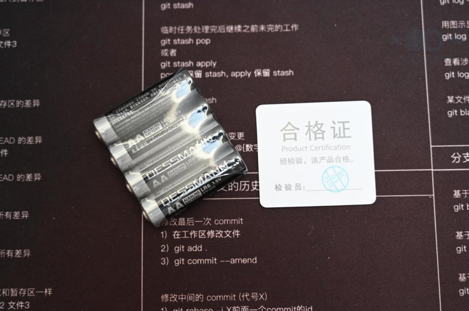 锁定安全，放心出行，德施曼t862智能门锁亲体验