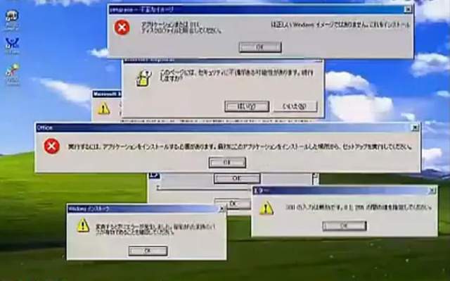 现在的病毒量，是10多年前的几百倍，为何电脑都不装杀毒软件了？
